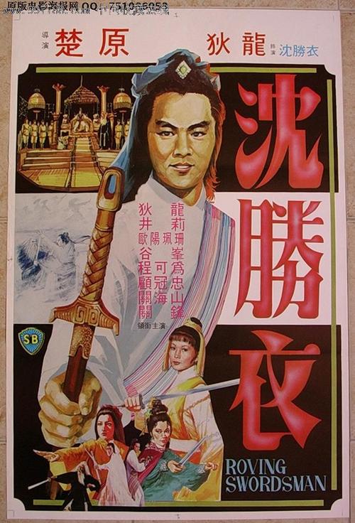 阿拉巴马州驾驶证怎么仿制