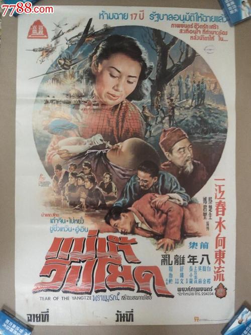 阿拉斯加大学安克雷奇分校 Art diploma