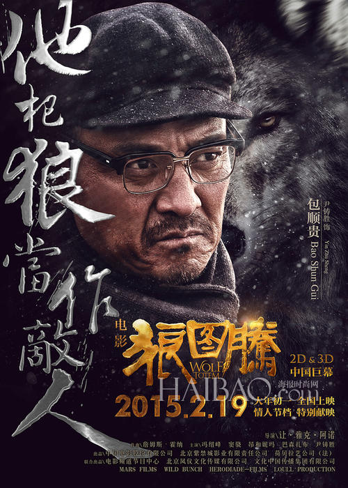 中国民生银行存款证明哪里可以做假的